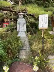 辯天寺(愛知県)