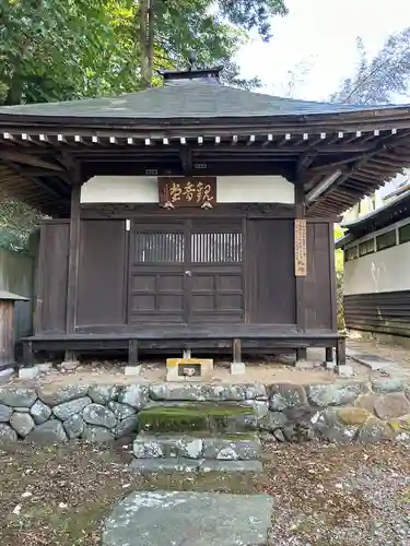 善光寺(長野県)