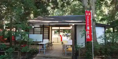 賀茂御祖神社（下鴨神社）(京都府)