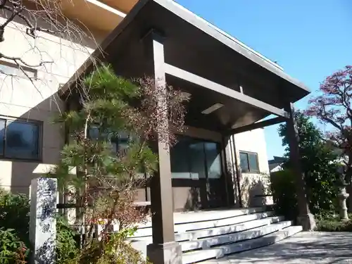 増林寺(東京都)