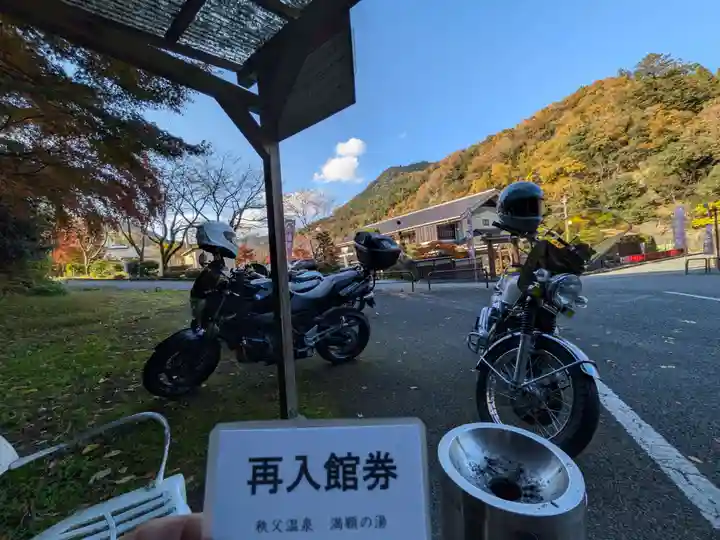 宝登山神社(埼玉県)