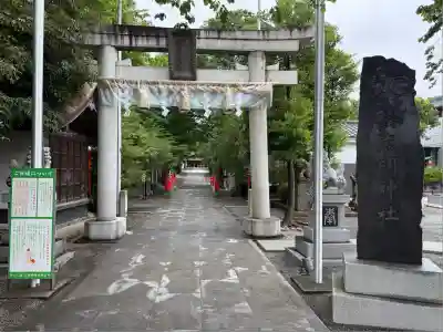 鈴鹿明神社(神奈川県)