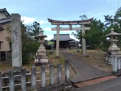 八幡神社(福井県)