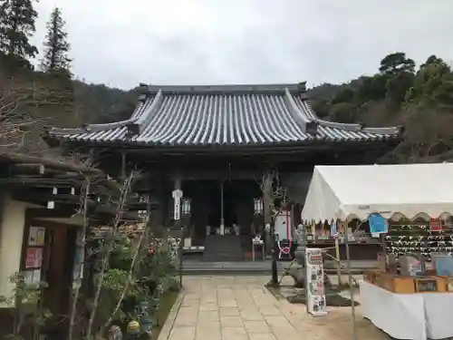 大聖院の建物その他