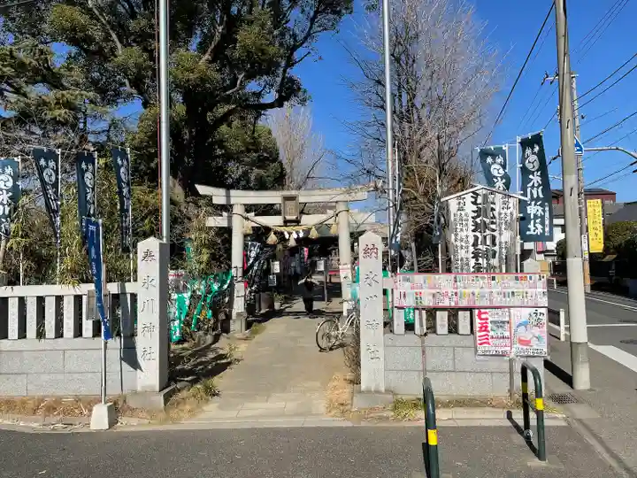 江北氷川神社の鳥居