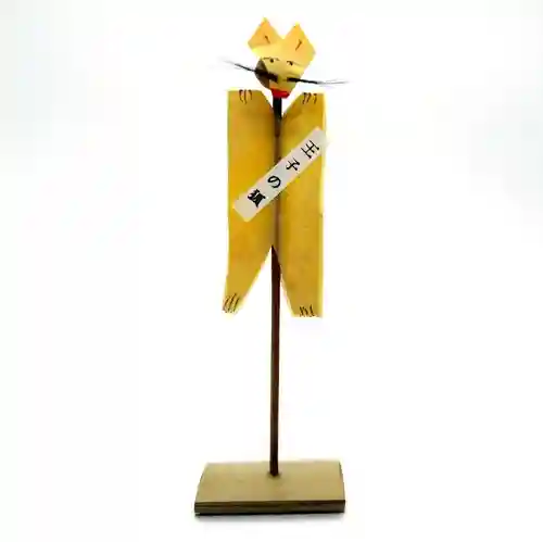 王子稲荷神社(東京都)