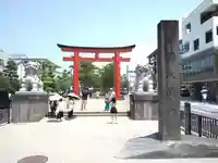 鶴岡八幡宮の鳥居