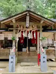 時切稲荷神社(岡山県)