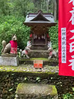 御岩神社(茨城県)