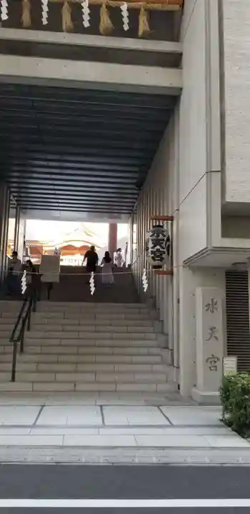 水天宮のその他建物