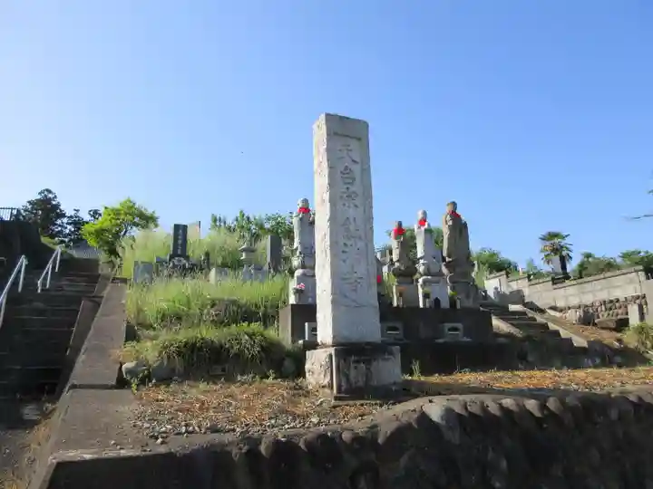 能満寺(埼玉県)