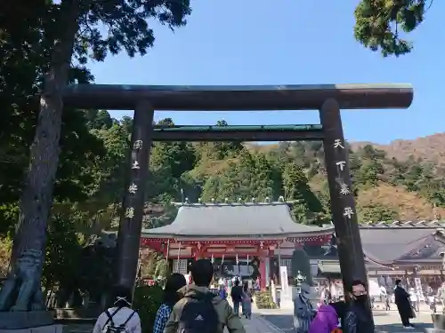 大山阿夫利神社の鳥居