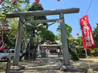 大生郷天満宮の{uncategorized: "未分類", other: "その他", undefined: "問題あり", building: "その他建物", grave: "お墓", sacred_gate: "鳥居", guardian: "狛犬", statue: "像", buddha: "仏像", history: "歴史", nature: "自然", garden: "庭園", animal: "動物", pagoda: "塔", temizu: "手水舎", mountain_gate: "山門・神門", sanctuary: "本殿・本堂", subordinate: "末社・摂社", art: "芸術", scenery: "景色", jizo: "地蔵", ema: "絵馬", goshuin: "御朱印", omikuji: "おみくじ", items: "授与品その他", amulet: "お守り", goshuincho: "御朱印帳", eats: "食事", festival: "お祭り", votive_dance: "神楽", shichigosan: "七五三参", wedding: "結婚式", experience: "体験その他", initially: "初詣", around: "周辺", anti_infection: "感染症対策"}
