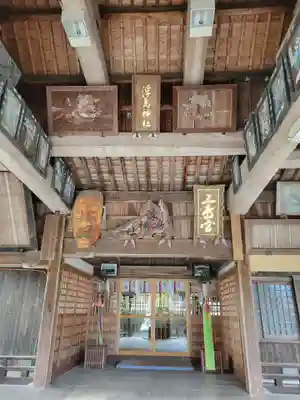浮嶋神社(愛媛県)