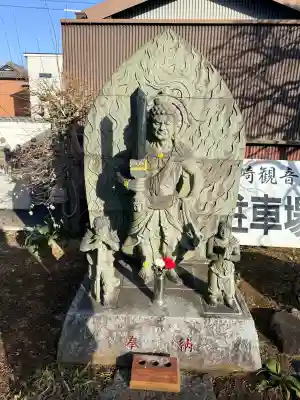 龍泉寺の{uncategorized: "未分類", other: "その他", undefined: "問題あり", building: "その他建物", grave: "お墓", sacred_gate: "鳥居", guardian: "狛犬", statue: "像", buddha: "仏像", history: "歴史", nature: "自然", garden: "庭園", animal: "動物", pagoda: "塔", temizu: "手水舎", mountain_gate: "山門・神門", sanctuary: "本殿・本堂", subordinate: "末社・摂社", art: "芸術", scenery: "景色", jizo: "地蔵", ema: "絵馬", goshuin: "御朱印", omikuji: "おみくじ", items: "授与品その他", amulet: "お守り", goshuincho: "御朱印帳", eats: "食事", festival: "お祭り", votive_dance: "神楽", shichigosan: "七五三参", wedding: "結婚式", experience: "体験その他", initially: "初詣", around: "周辺", anti_infection: "感染症対策"}