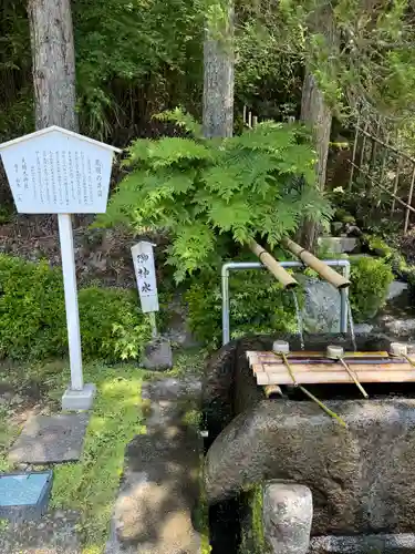 夫婦木神社(山梨県)