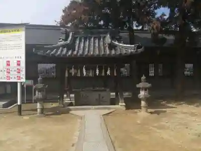 日岡神社の手水舎