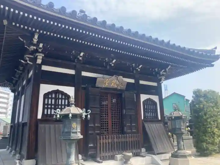 伝福寺の{uncategorized: "未分類", other: "その他", undefined: "問題あり", building: "その他建物", grave: "お墓", sacred_gate: "鳥居", guardian: "狛犬", statue: "像", buddha: "仏像", history: "歴史", nature: "自然", garden: "庭園", animal: "動物", pagoda: "塔", temizu: "手水舎", mountain_gate: "山門・神門", sanctuary: "本殿・本堂", subordinate: "末社・摂社", art: "芸術", scenery: "景色", jizo: "地蔵", ema: "絵馬", goshuin: "御朱印", omikuji: "おみくじ", items: "授与品その他", amulet: "お守り", goshuincho: "御朱印帳", eats: "食事", festival: "お祭り", votive_dance: "神楽", shichigosan: "七五三参", wedding: "結婚式", experience: "体験その他", initially: "初詣", around: "周辺", anti_infection: "感染症対策"}