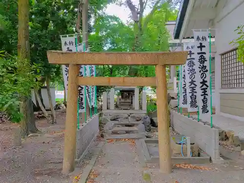 八劔社の鳥居