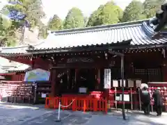 箱根神社(神奈川県)