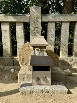 宇野八幡宮(岡山県)