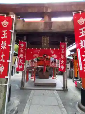 伏見豊川稲荷本宮(京都府)