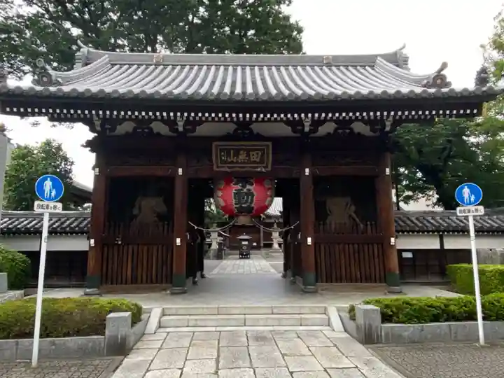 總持寺の山門・神門