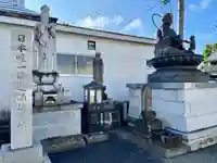 桂松院(福島県)