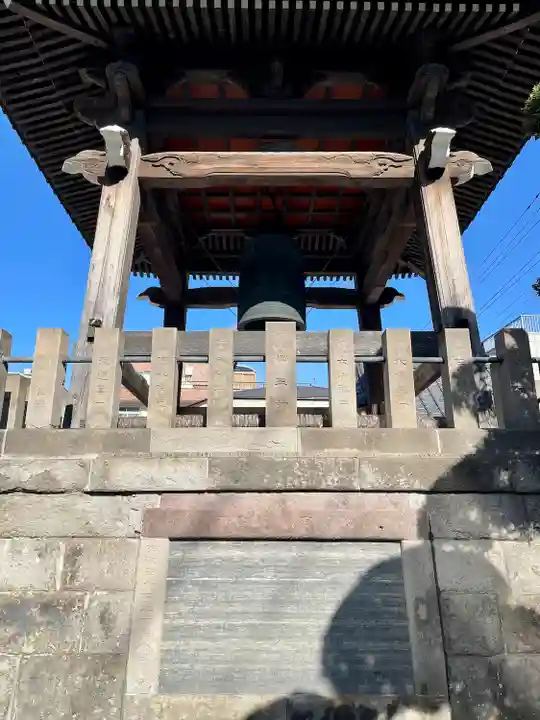 勝専寺(東京都)