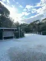 伊勢神宮外宮(豊受大神宮)(三重県)