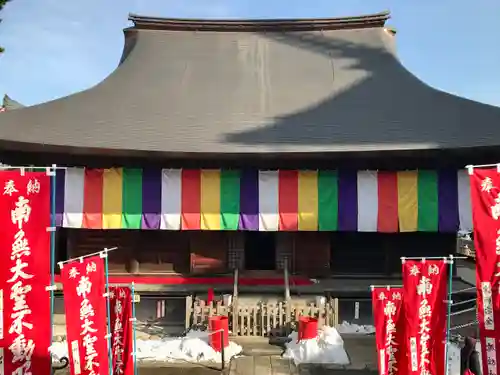 高幡不動尊　金剛寺の本殿・本堂