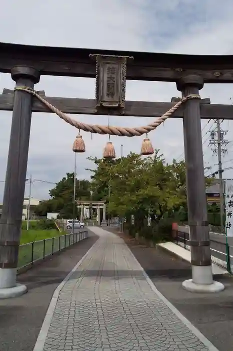 結神社の鳥居