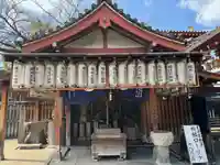 四天王寺(大阪府)
