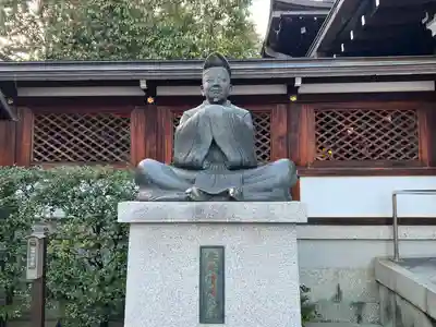 晴明神社(京都府)