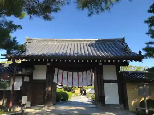 大覚寺の山門・神門