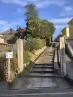 榮久寺(栄久寺)のその他建物