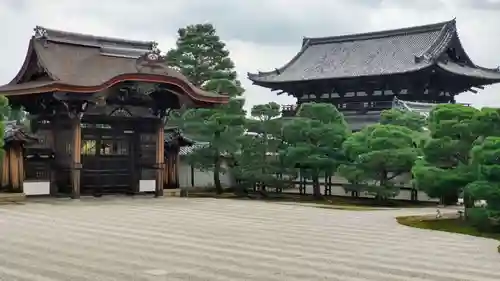 仁和寺のその他建物