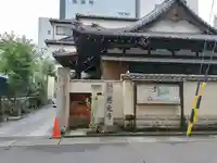 慈光寺のその他建物