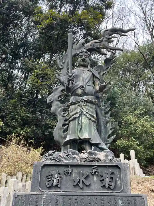 福寿院(兵庫県)