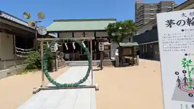 都島神社(大阪府)