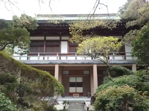 報国寺(神奈川県)