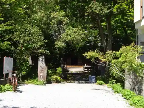 かっぱの寺 栖足寺のその他建物
