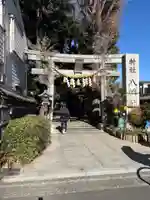戸越八幡神社(東京都)