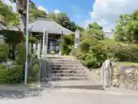 宗徳寺(愛知県)