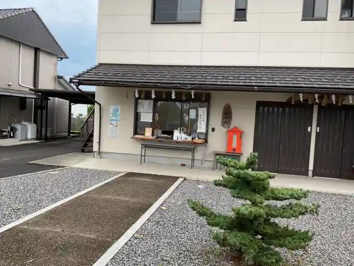 眞中神社(岐阜県)
