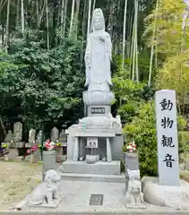 長楽寺(愛知県)