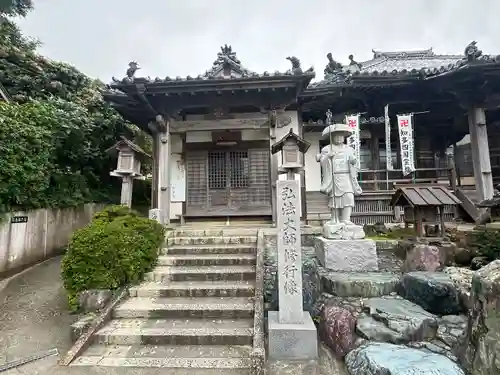 医徳院(愛知県)