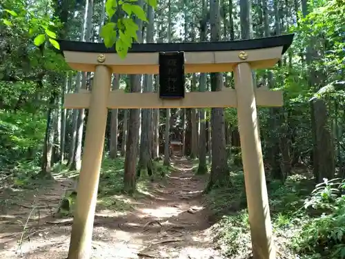 御岩神社の鳥居