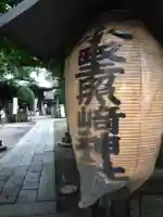 小野照崎神社のその他建物