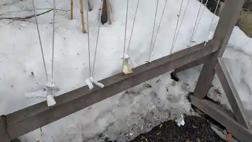 相馬神社のおみくじ